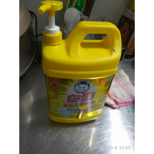 白猫高效去油洗洁精2000g用量省多洗洁净力强洗碗液食品用洗果蔬