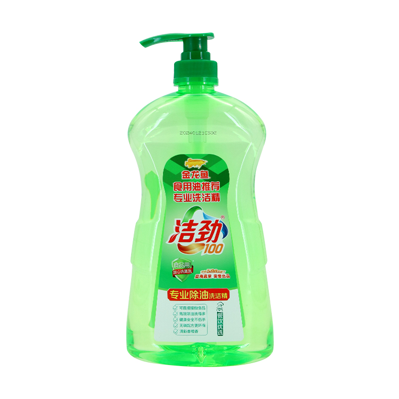 全新升级洁劲100洗洁精1.1kg/瓶 金龙鱼高效除油洁净清新香橙味洗碗剂