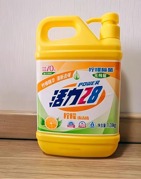 洗洁精厂经营必备资质与证件指南
