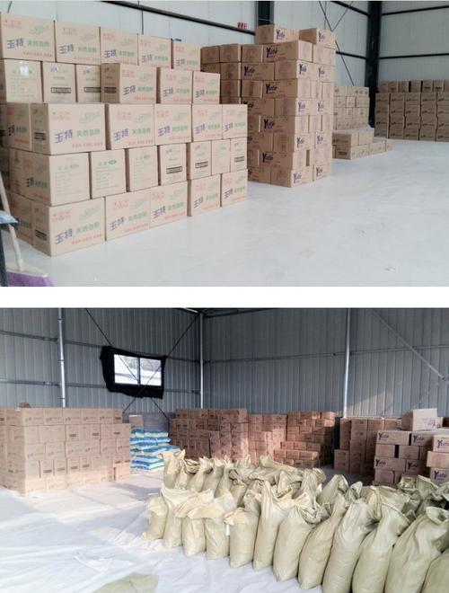酒店洗洁精 玉特洗洁精批发工厂洗洁精直销 品质保证 1500克*10